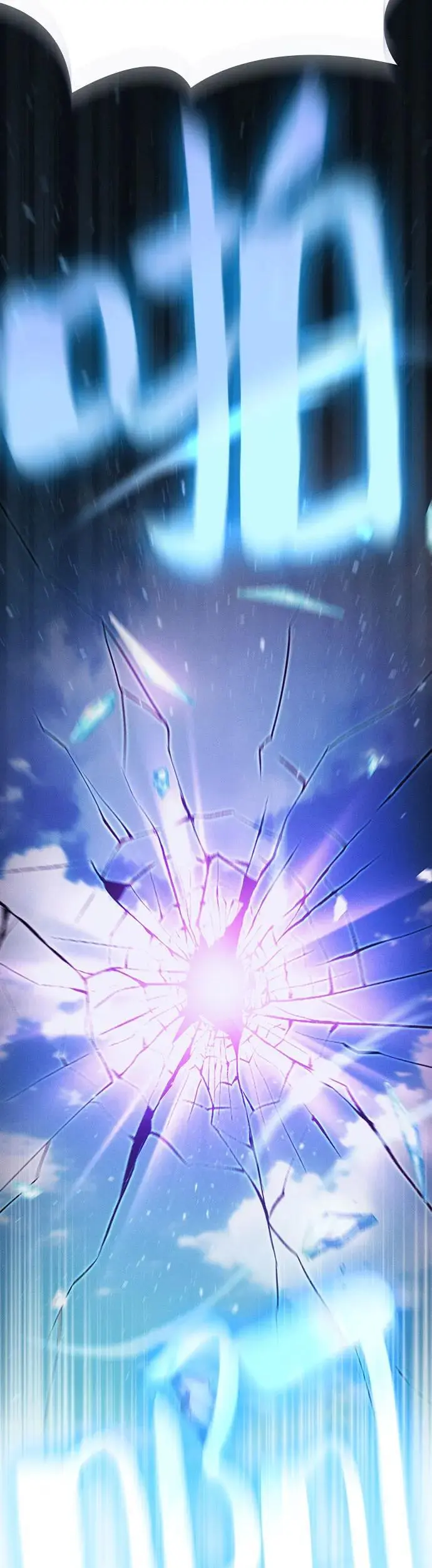 第16话73