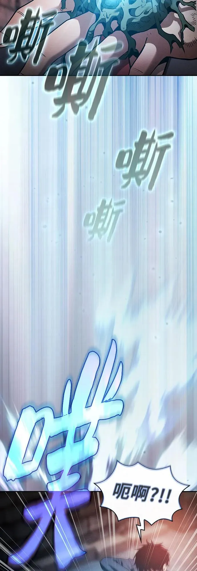 第30话58