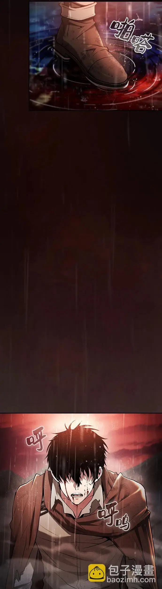 第1话30