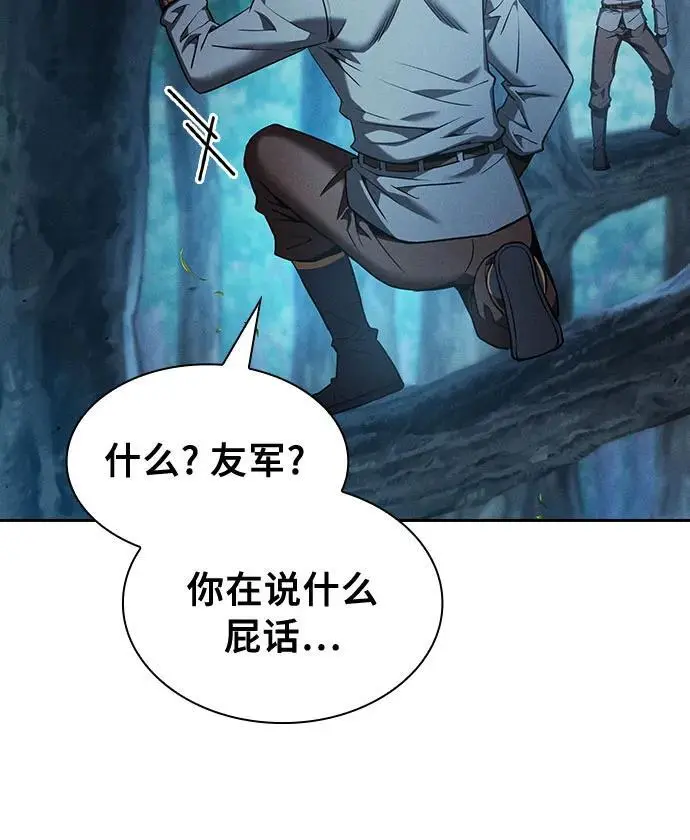 第14话27