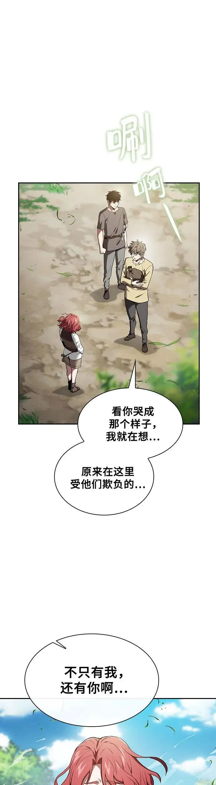 第4话15