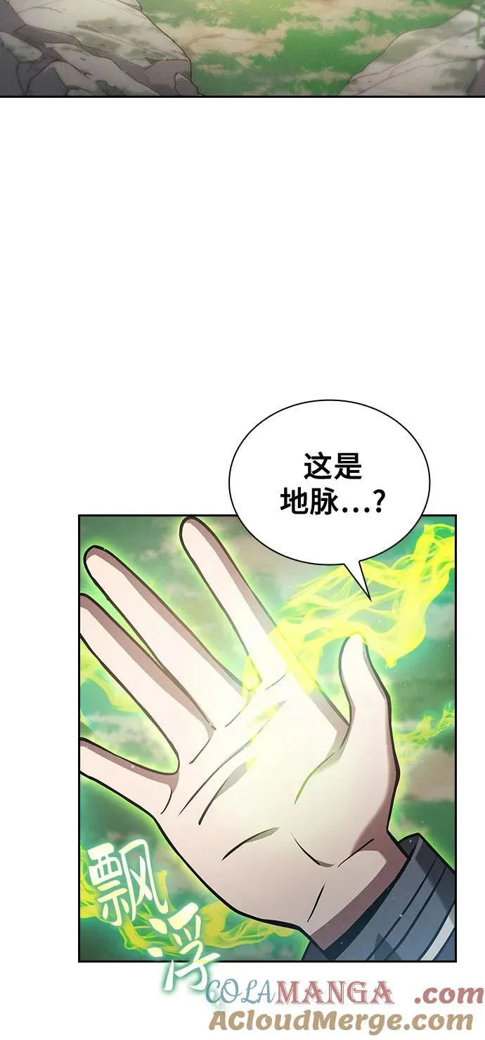 第39话81