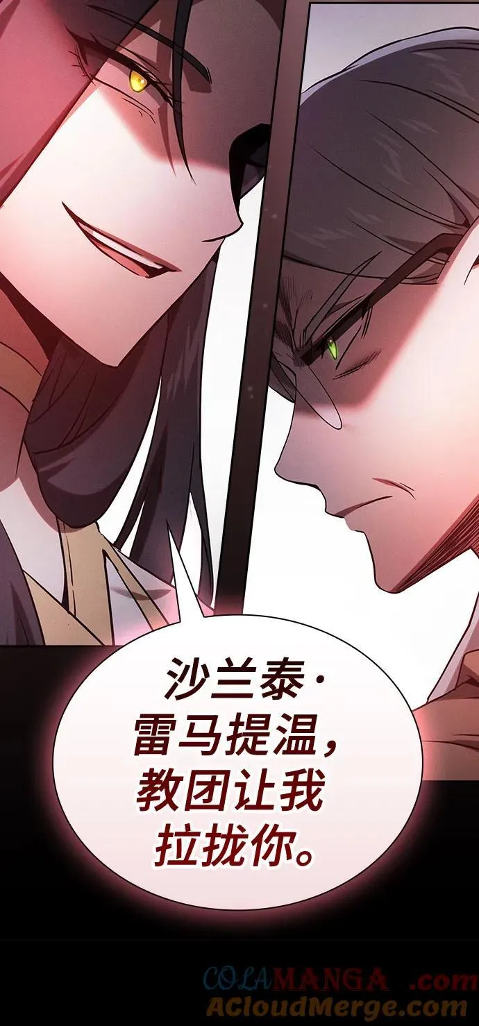 第43话48