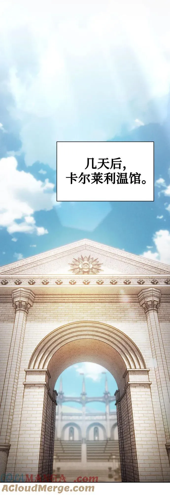 第37话39