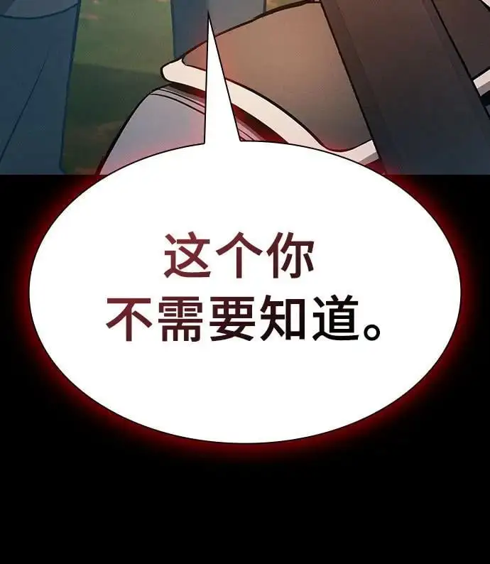 第15话65