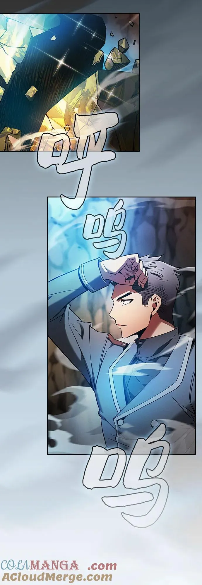 第34话66