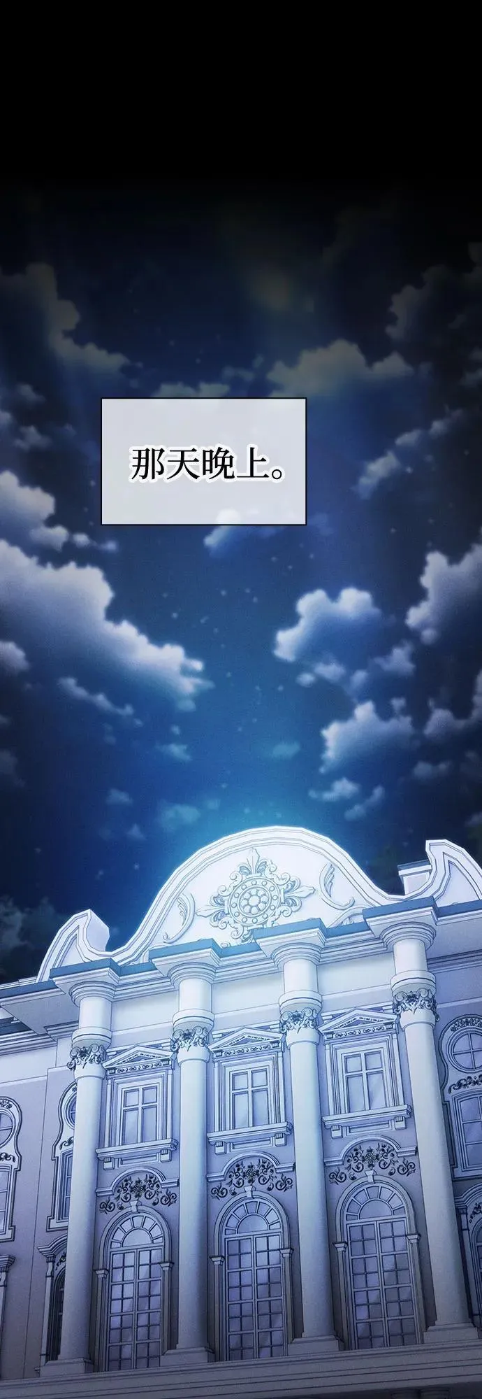 第35话58