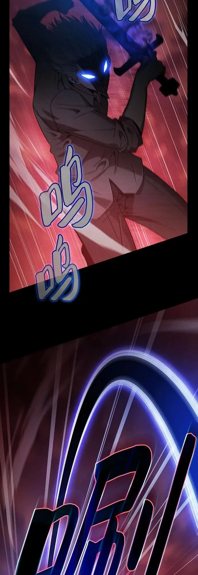 第33话35