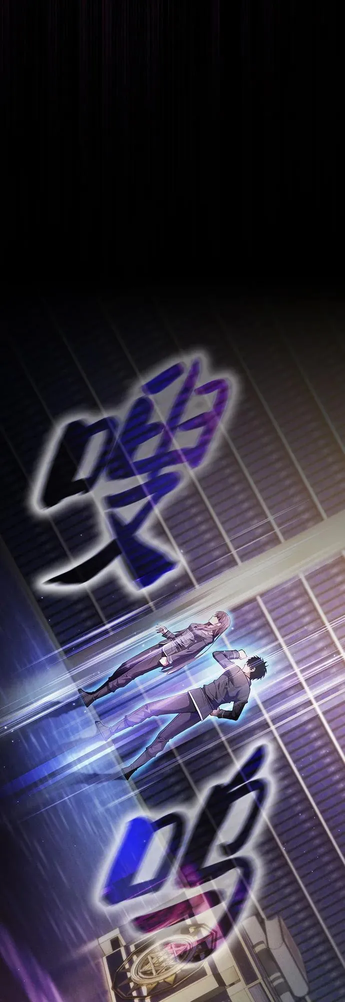 第31话79