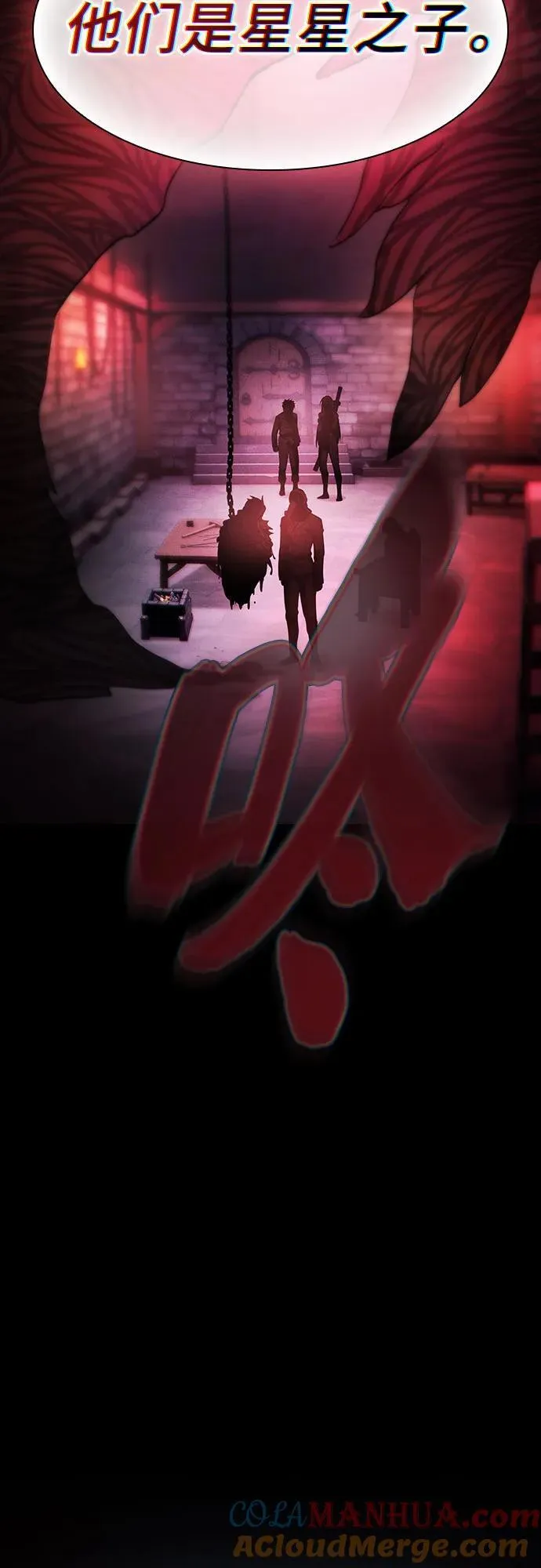 第29话78