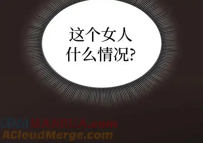 第27话27