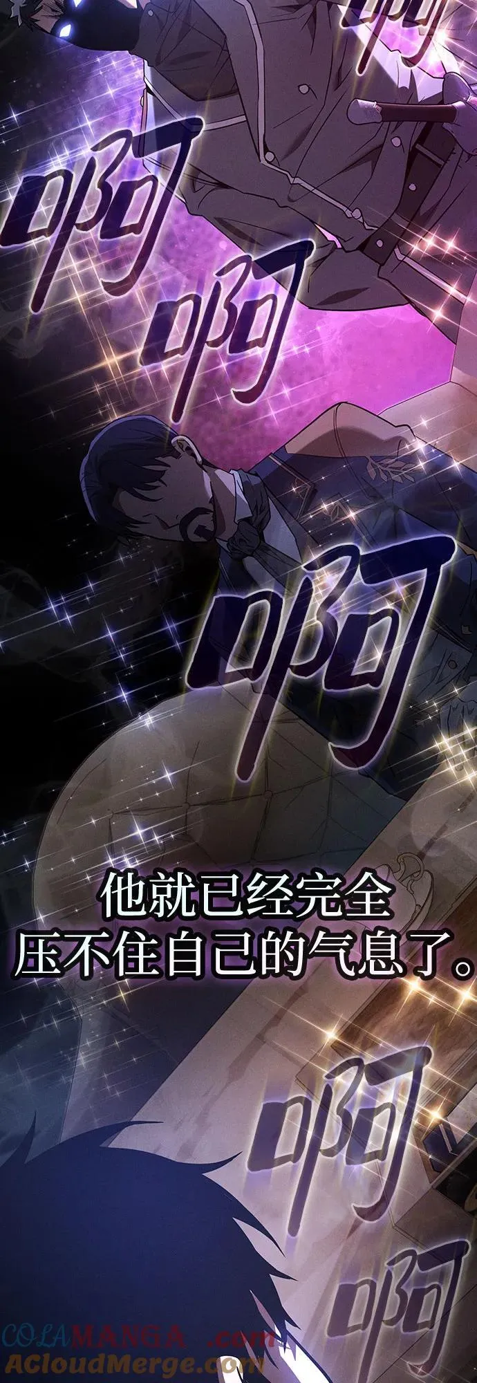 第35话51