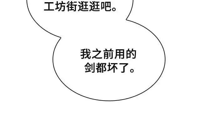 第16话33