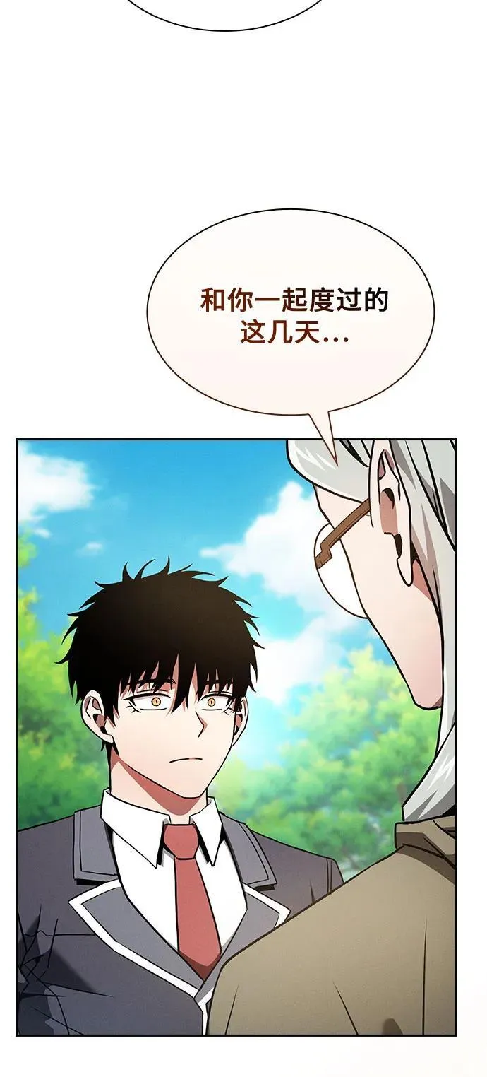 第43话28