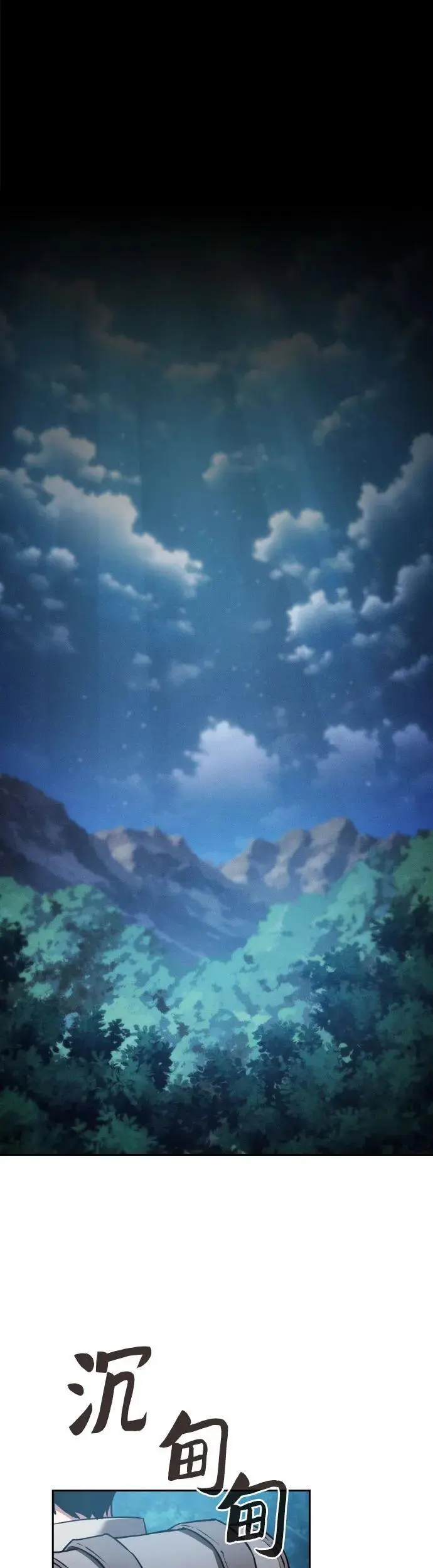 第7话15