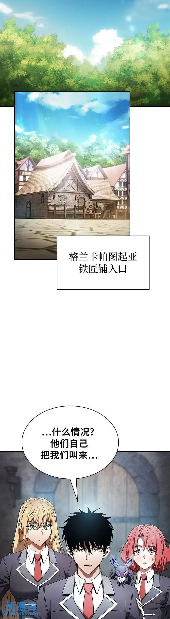 第24话38