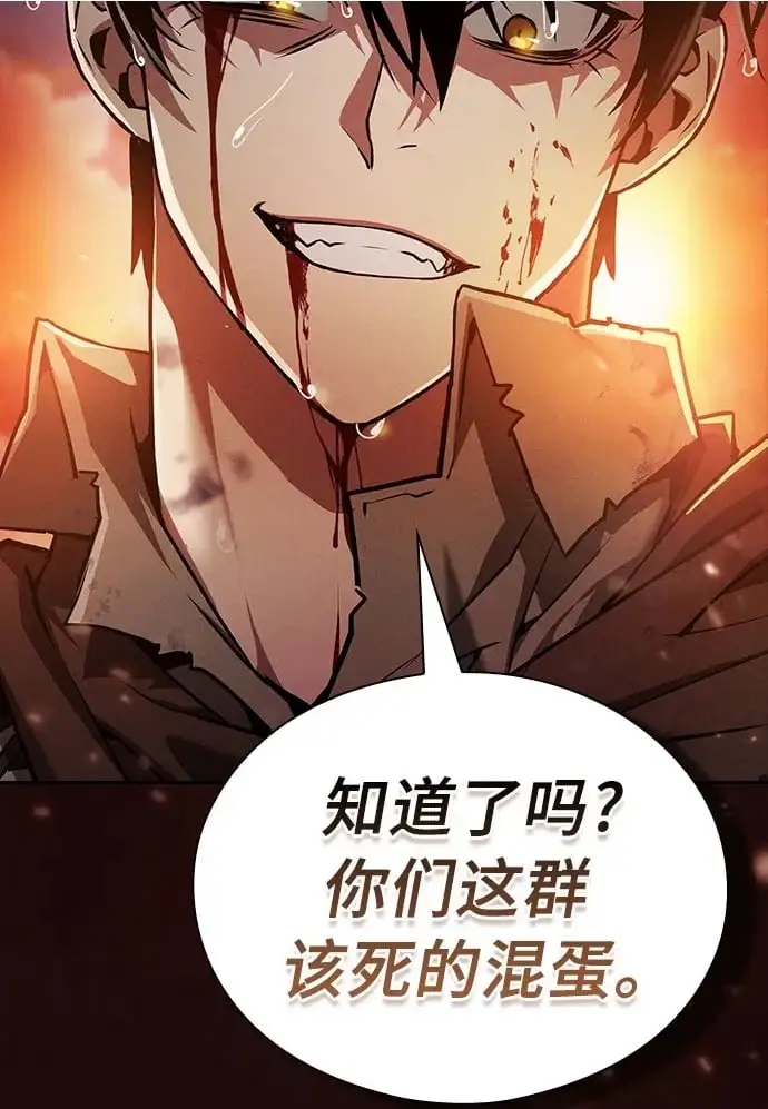 第1话18