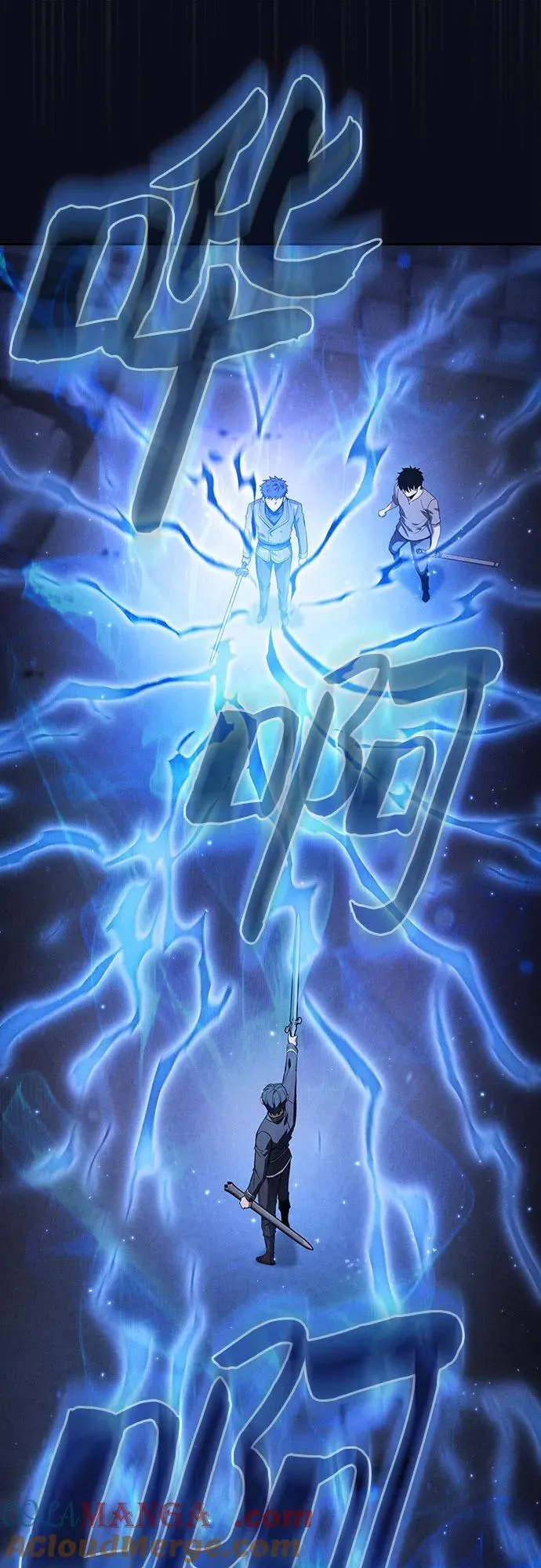 第36话15