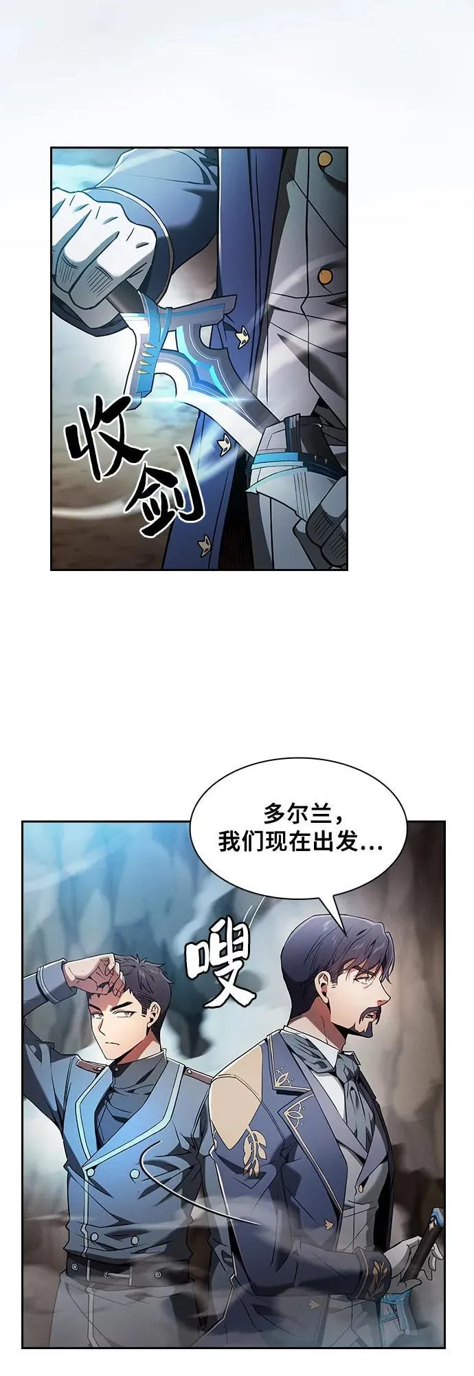 第34话67