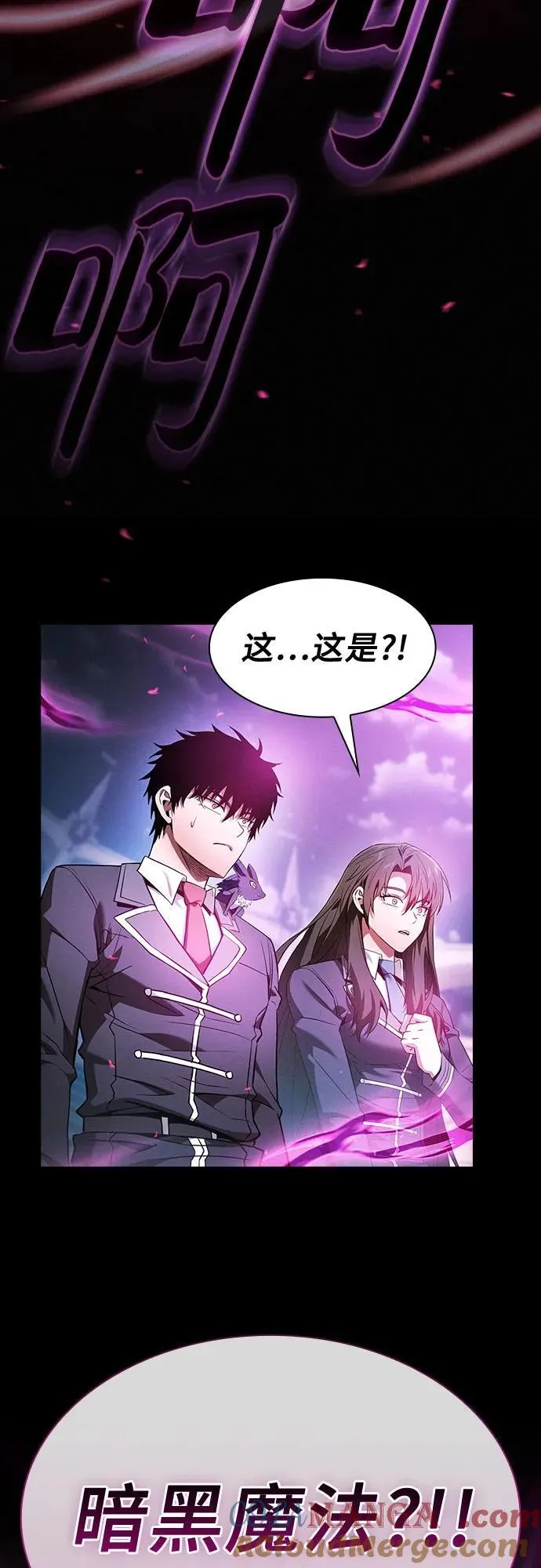 第38话12