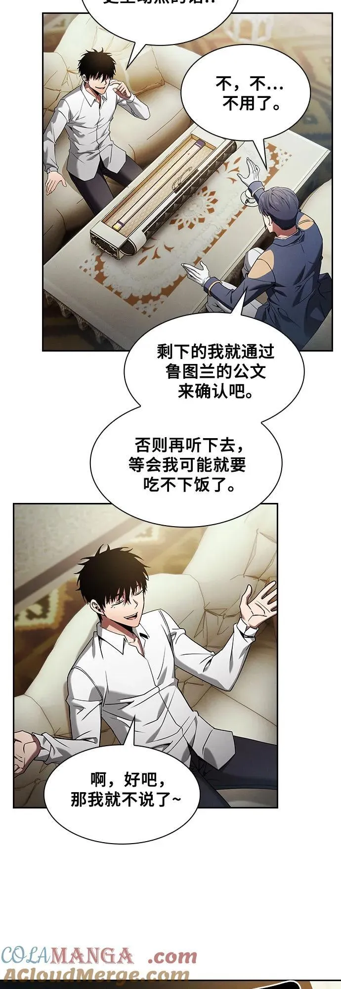 第35话48
