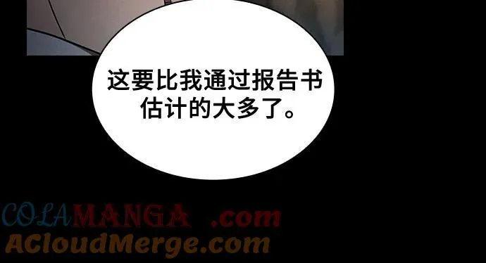第34话42