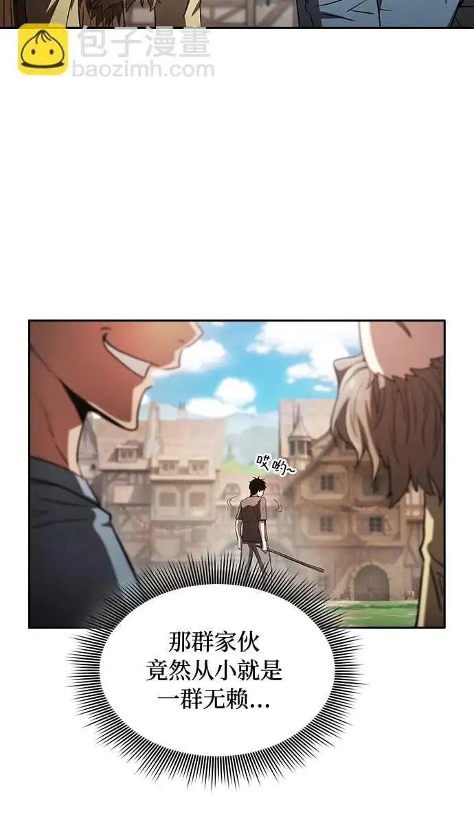 第3话23
