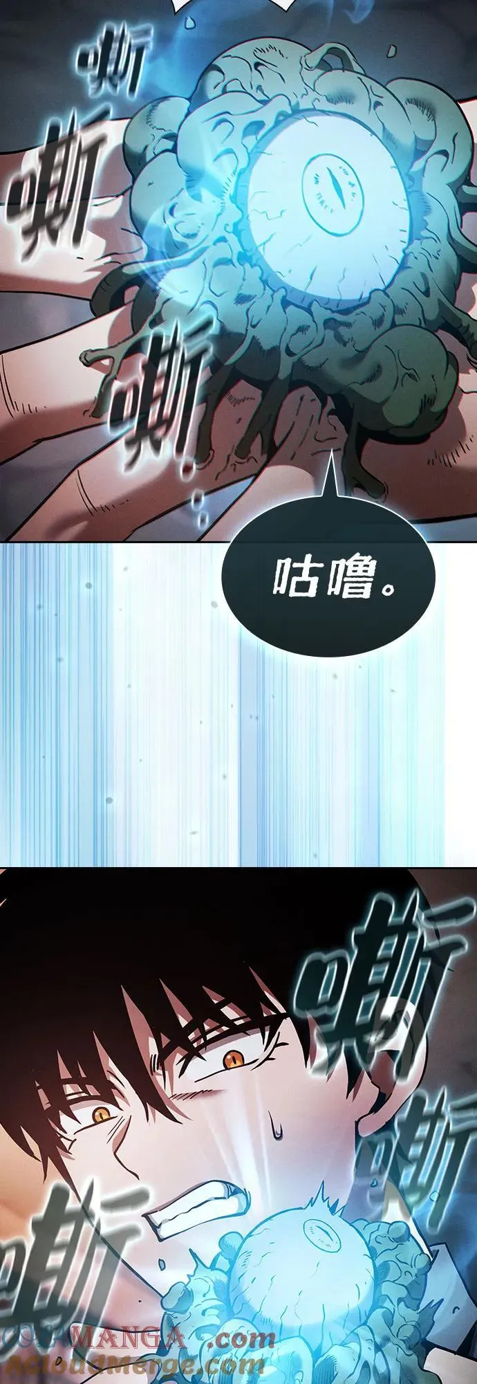 第30话57
