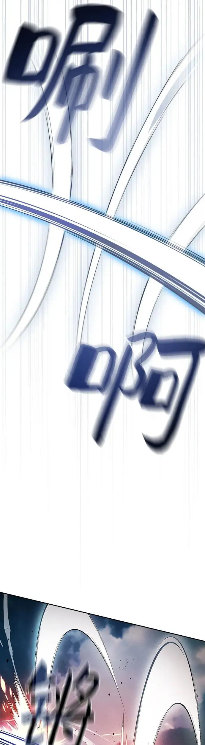 第13话16