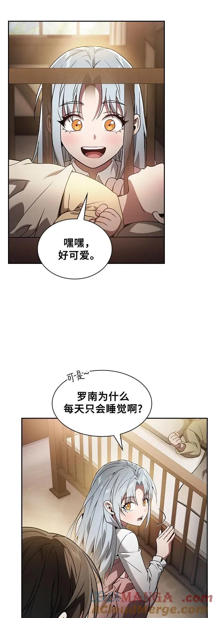 第32话36