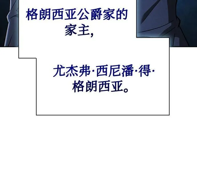 第34话49
