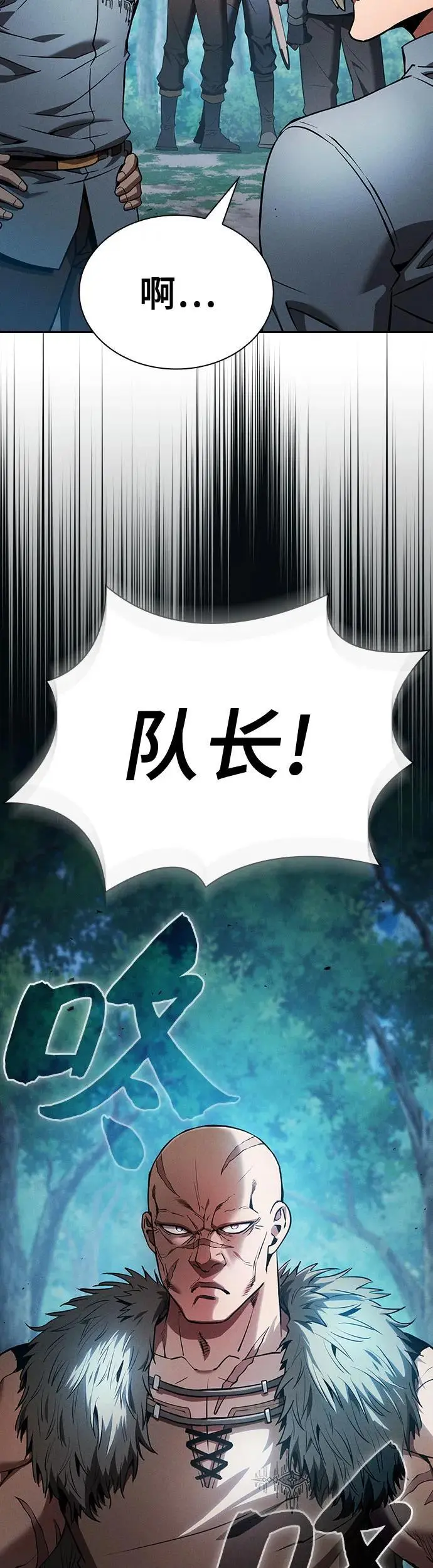 第14话40