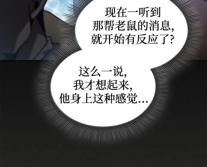 第35话35