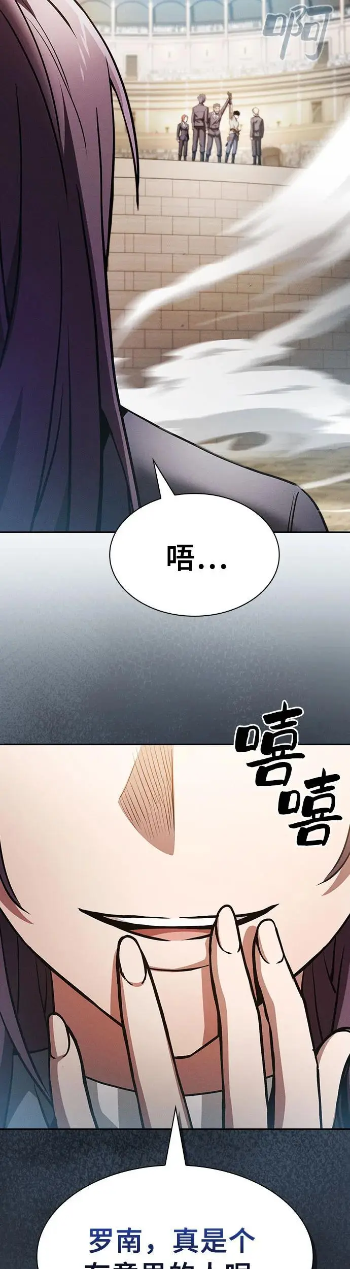 第18话19