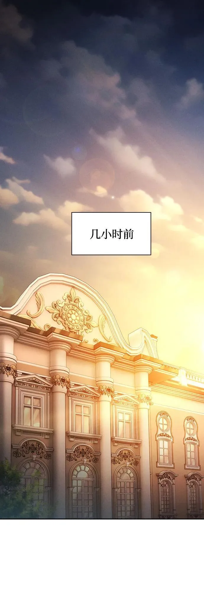 第36话1