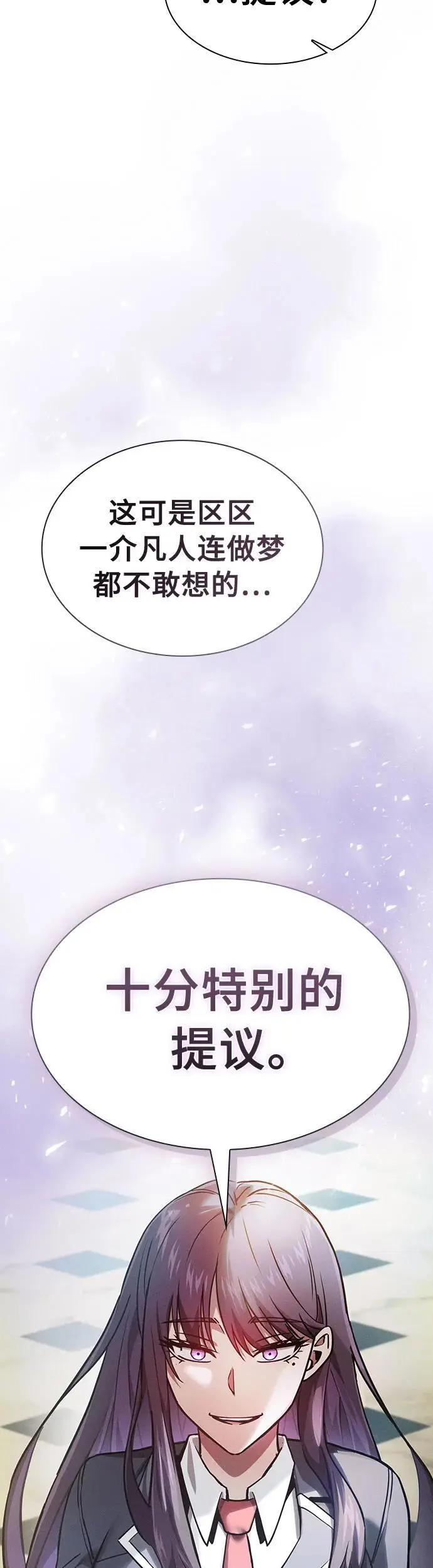 第18话59