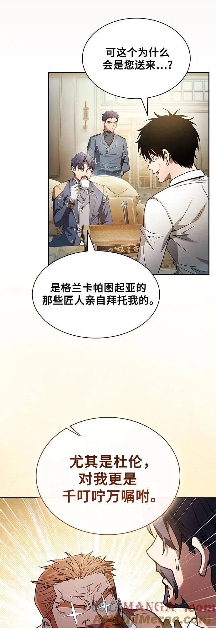 第35话15