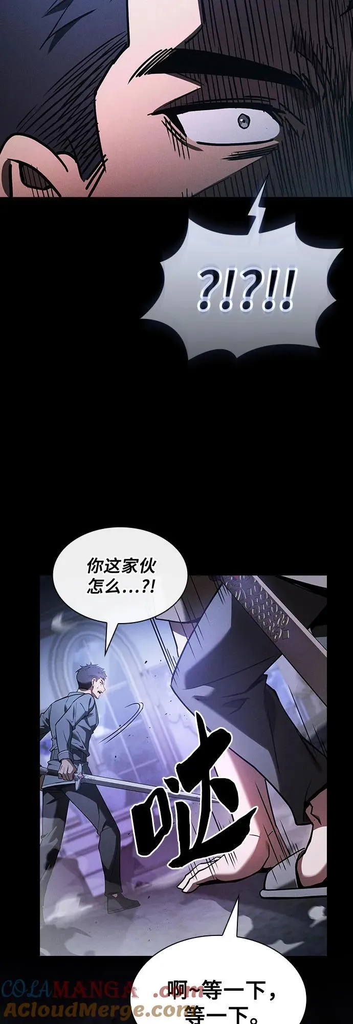 第35话69