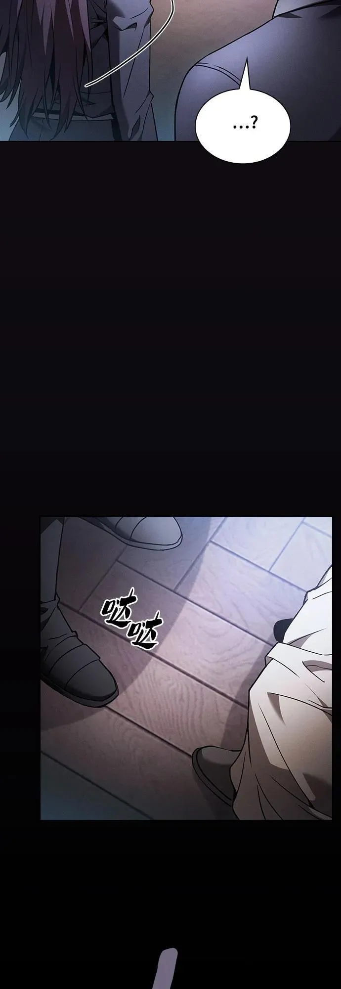 第31话65