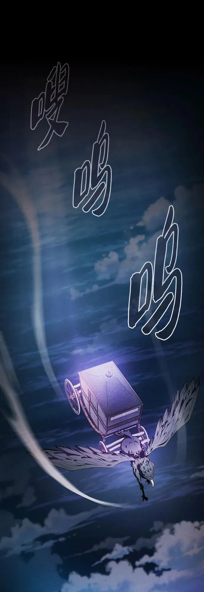 第31话1
