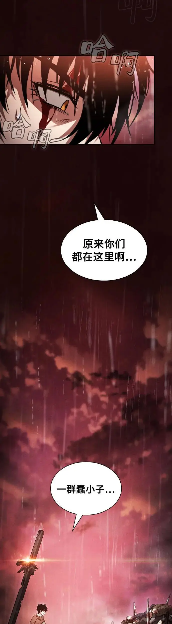 第1话35