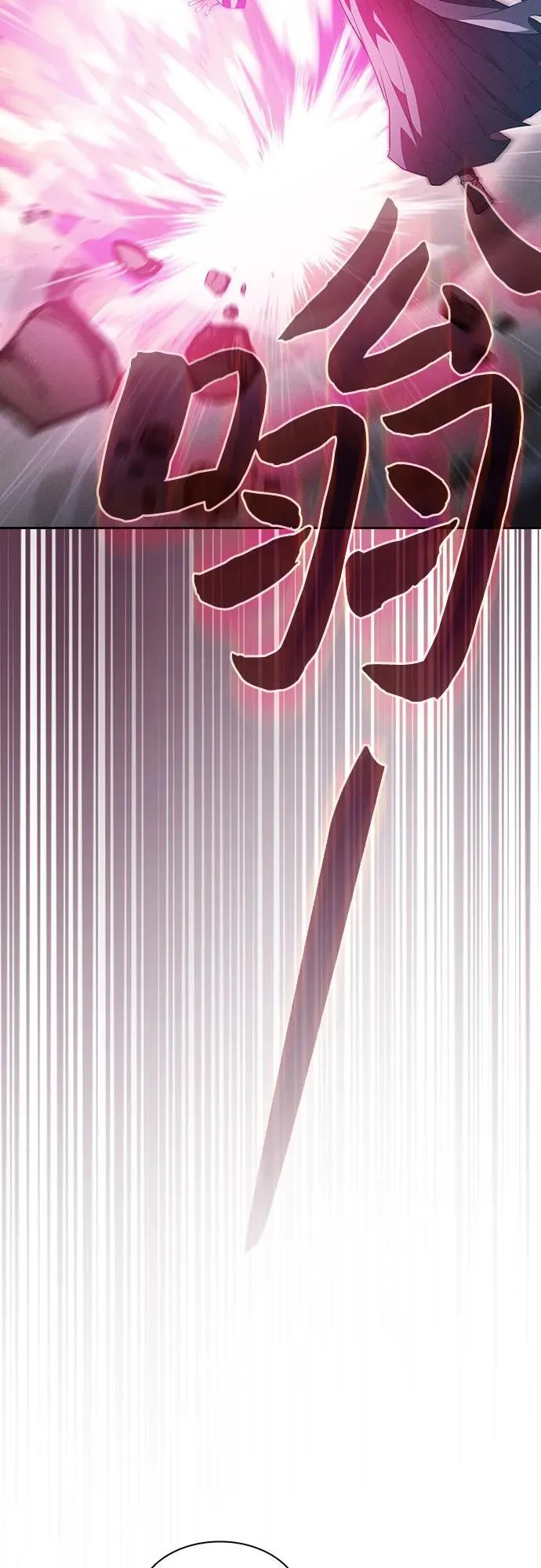 第38话23