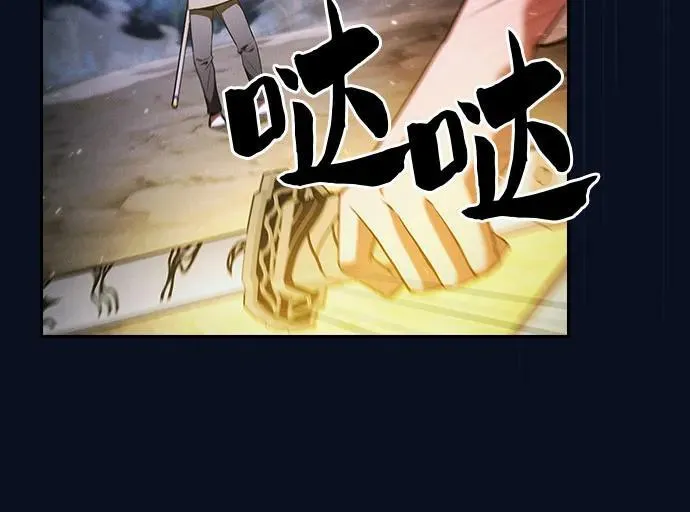 第37话7