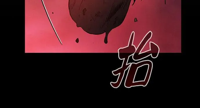 第43话62