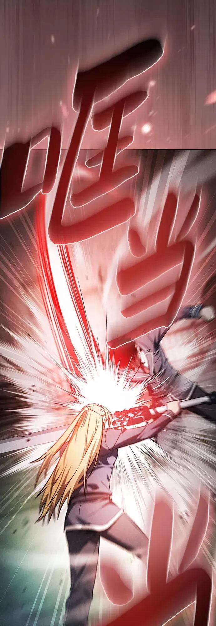 第39话44