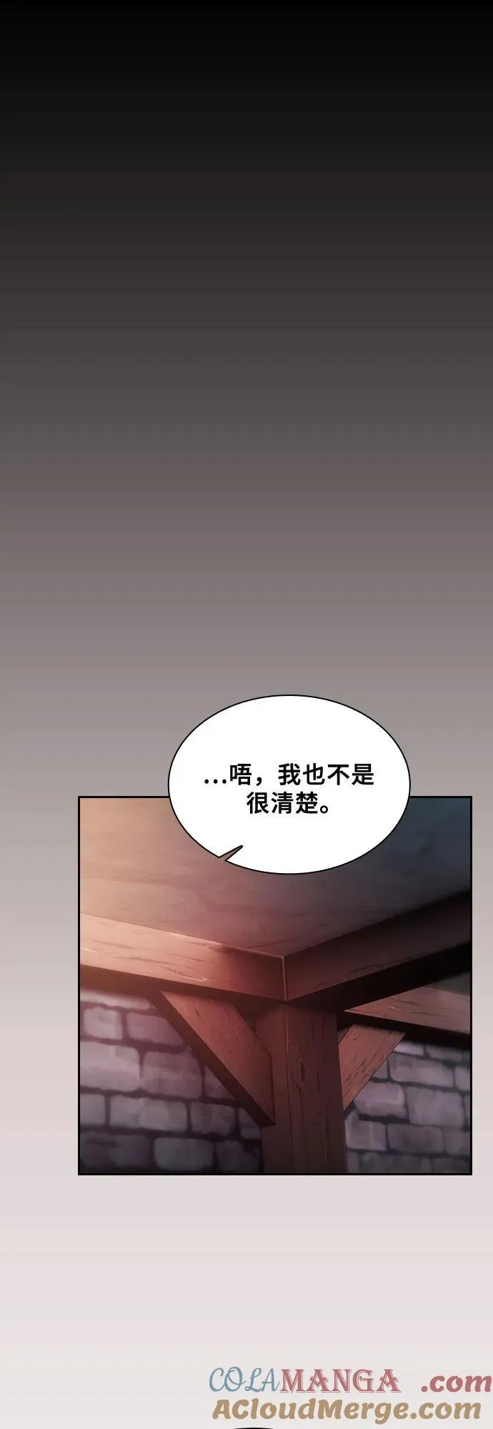 第30话27
