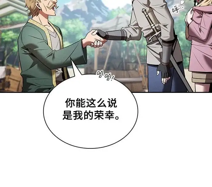 第8话34