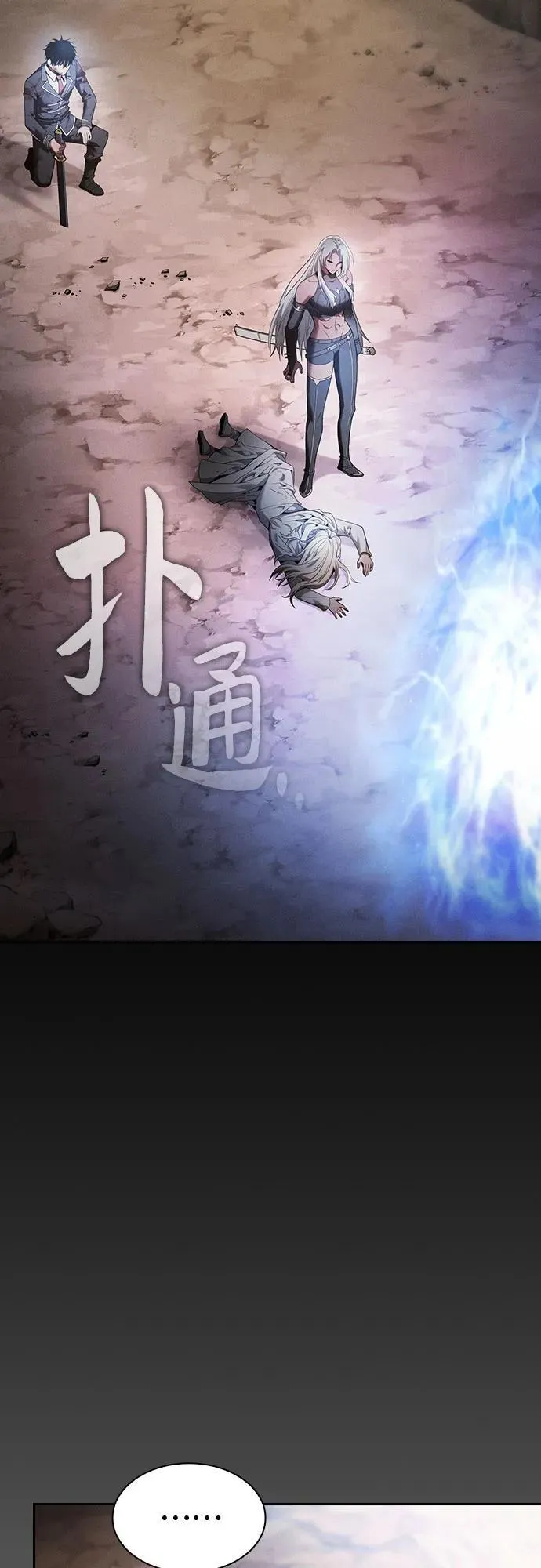 第28话19