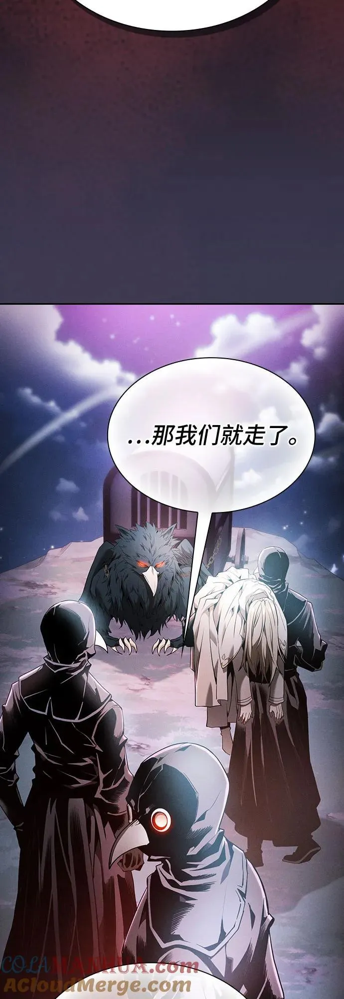 第28话60