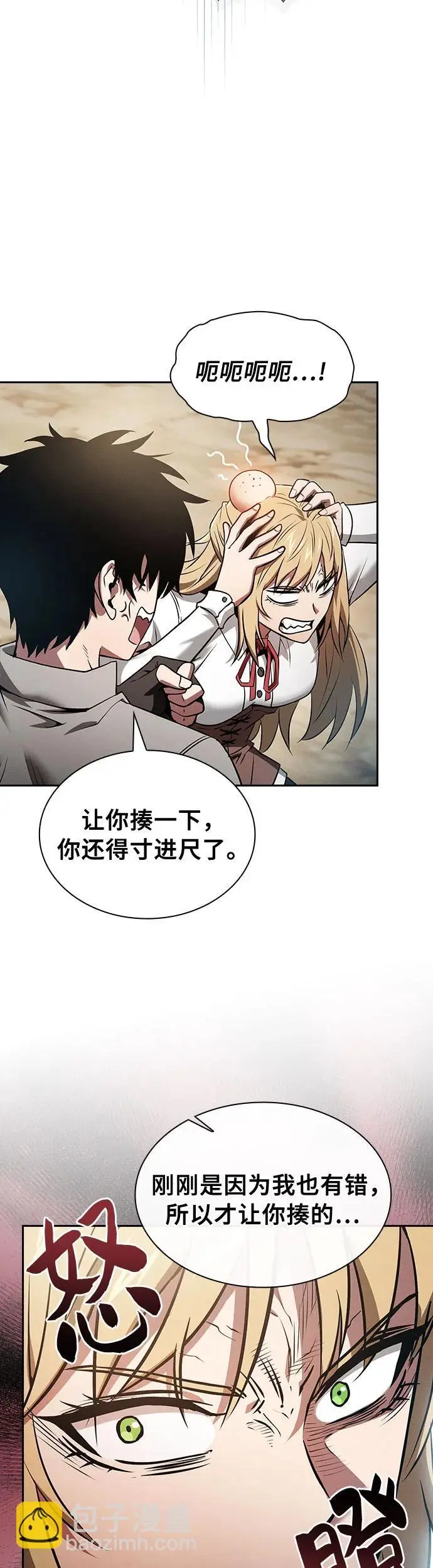 第9话16